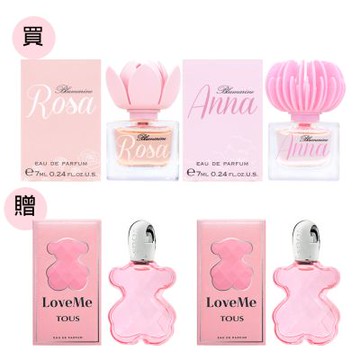 Blumarine 布魯瑪琳 Anna 女性淡香精+Rosa 女性淡香精 7ml 小香 -贈TOUS Love Me 戀我女性淡香精 4.5ml 小香X2