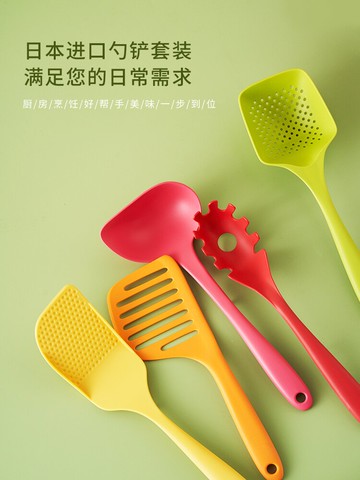 妙蘭不粘鍋鍋鏟廚具撈面勺家用炒菜鏟子大號廚房漏勺盛湯漏勺