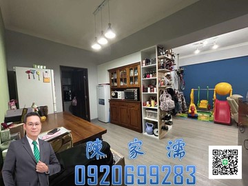 ✨阿濡推薦✨內壢後站自立國宅質感裝潢美四房+車位｜桃園市中壢區永福路