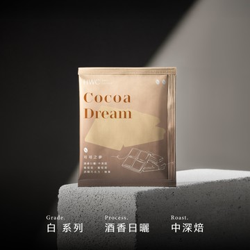 可可之夢 濾掛咖啡10入/盒