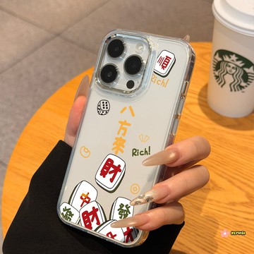 南區現貨✨ 手機殼 金屬攝像頭 麻將發財 適用蘋果17Air 16 15 14 13 12 Pro Max Plus