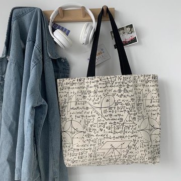 帆布包復古文藝幾何圖案女單肩日系原宿復古ulzzang大容量布袋包