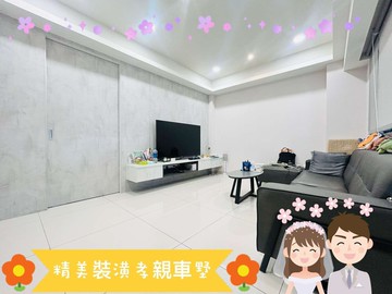 ★近捷運學區旁★輕屋齡★尊親霸氣邊間漂亮車墅｜高雄市岡山區灣裡路