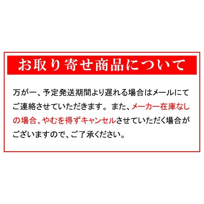 雛人形 木目込み 木村一秀 H-22-5 桃山 2号 眼入り 親王飾り 送料無料 初節句 お祝い おひなさま ひな人形