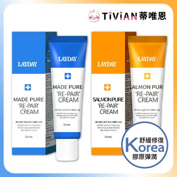 【蒂唯恩舒緩修護🌿】LAYDAY RE-PAIR積雪草全效修護霜 修護霜 B5修復霜 全效 痘痘  萬用小藍霜 積雪草