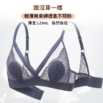 Xuan♥ 熱賣🔥內衣 性感蕾絲 超薄內衣 法式純欲 三角杯 大碼內衣 調整型 收副乳 大胸顯小