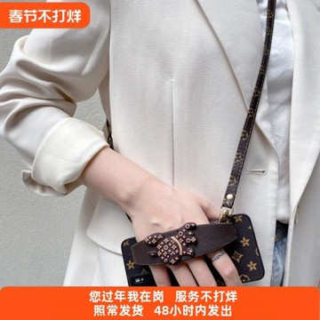 蘋果16promax腕帶手機殼潮牌斗牛犬適用iPhone16 15 14皮質2025新款15promax掛繩斜挎15plus高級感防摔保護套