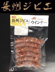 下関産ウィンナー120ｇ