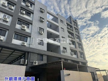 西港明星學苑_三房平車幸福宅｜台南市西港區南中街