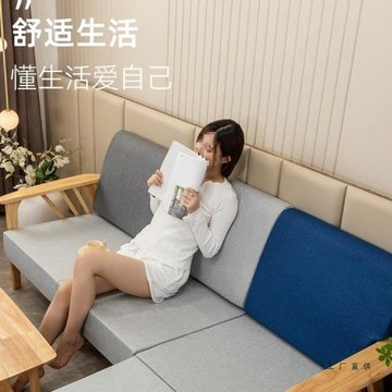 沙發靠背墊榻榻米床頭靠墊靠枕海綿座椅護腰靠背墊高密度硬海綿墊