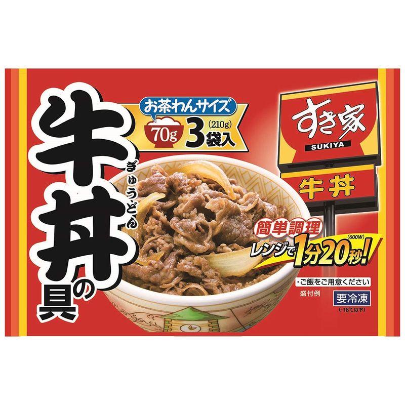 冷凍すき家 牛丼の具 （70g×3食）×5袋