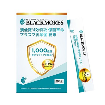 澳佳寶 4效特攻 億菌革命乳酸菌 粉末15包