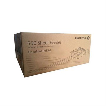 富士軟片 FUJIFILM 原廠原裝 DocuPrint P455d 550張紙匣 EL300838