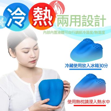 CS22 家用充氣頸椎按摩枕1入