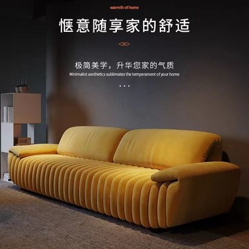 公司貨 免運 意式布藝沙發簡約現代北歐客廳網紅直排高檔別墅大小戶型三人沙發 快速發貨