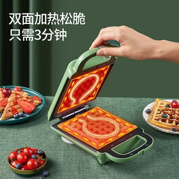 專供110V三明治機華夫餅機多功能早餐機小家電家用烤麵包機 幸福驛站