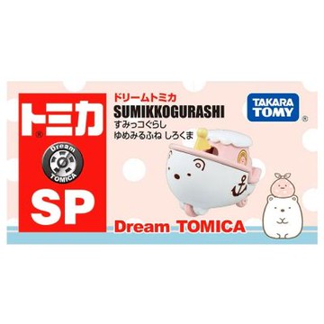 日本 TOMICA DT角落小夥伴夢想船 白熊 TM95985