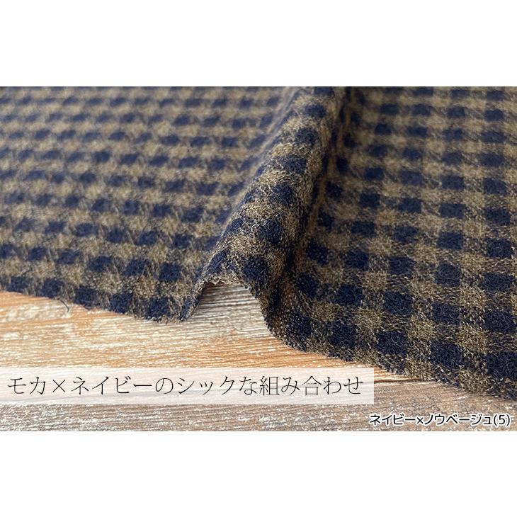 48ウールガーゼギンガムチェック 布 生地 手作り 最小購入数1m以上~50cm単位