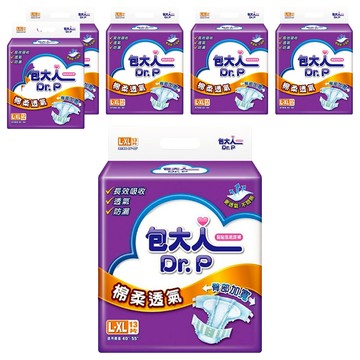 Dr.P 包大人 棉柔透氣 黏貼型成人紙尿褲  L~XL 腰圍40~55吋  13片  6包