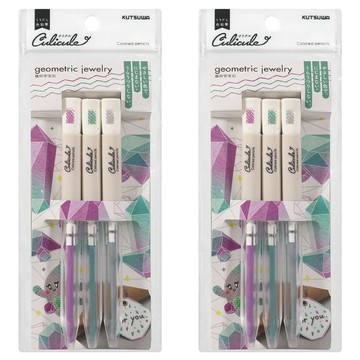 KUTSUWA Culiculu 旋轉色鉛筆組 幾何學  3色  2組