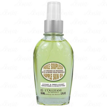 LOCCITANE歐舒丹 杏仁美膚油(100ml)(公司貨)
