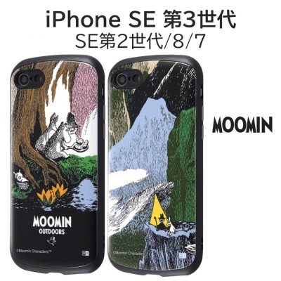 Iphone Se 第3世代 5g 第2世代 Iphone 8 Iphone 7 ムーミン ケース Outdoor アウトドア Iphone Se3 Se2 耐衝撃 ストラップホール付き カバー