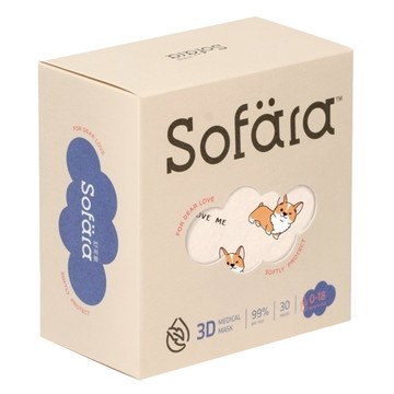 Sofara 舒芙氧 嬰兒3D口罩  30片  1盒  短腿柯基 米色