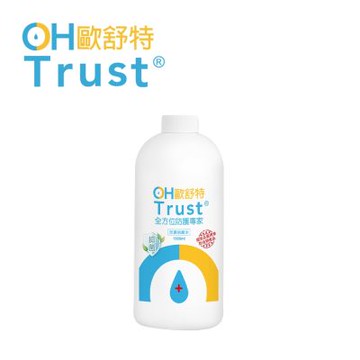 OHTrust歐舒特 納米離子水 補充瓶 1000ml