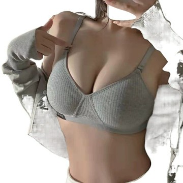 大賀屋 舒適無痕內衣 集中內衣 純棉內衣 發育期內衣 少女內衣 學生內衣 無鋼圈胸罩 內衣 薄款內衣 C00010759