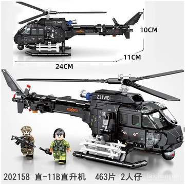 優選好物 兼容樂高軍事係列直-11B武裝直陞機組裝模型男孩小顆粒拚裝積木 TYXS