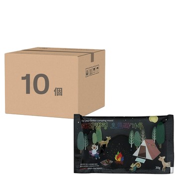 NEWVIA 彩色營火變色粉 MFBM-1000P 30g  1層  10個  混和顏色