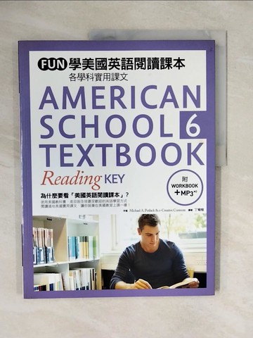 【書寶二手書T8／語言學習_ZOC】FUN美國英語閱讀課本-各學科實用課文6_Michael A. Putlack