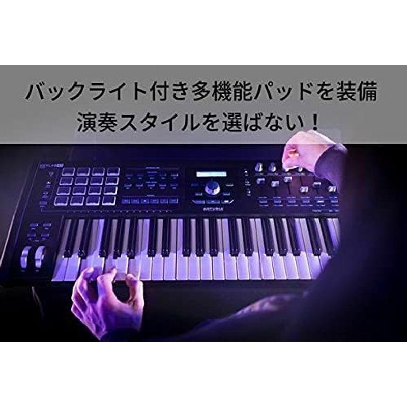 Arturia キーボード・コントローラー KeyLab mkII 49鍵盤 ホワイト