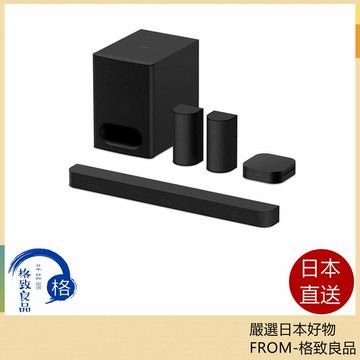 【日本直送！快速發貨！】SONY索尼 聲道家庭劇院系統 內建中置喇叭  附後置喇叭 HT-S60 26年款