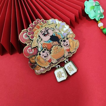 馬年 冰箱貼  磁鐵貼 2026 2025蛇年冰箱貼新款流蘇喜慶賀年財神爺對聯文創國潮上上簽磁吸貼