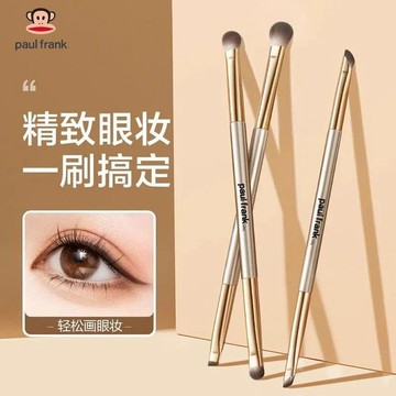 🚀在臺直出 優選直營😊【大嘴猴】雙頭眼影刷便攜雙頭暈染鋪色細節提亮新手化妝刷眼部...