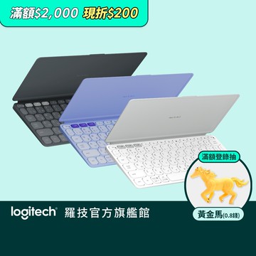Logitech 羅技  Keys-to-Go 2 便攜無線鍵盤