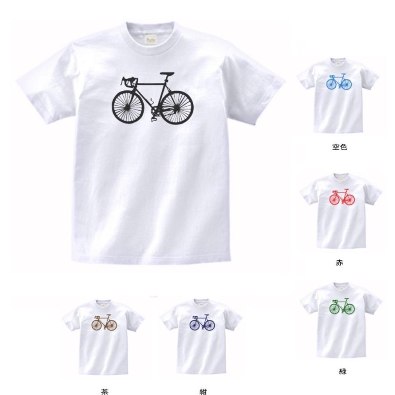 おもしろ パロディ バカ Tシャツ ロードバイク 自転車 白 | LINE