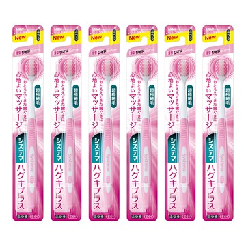LION 獅王 Systema 細潔 高密細毛寬版小頭型牙刷 普通刷毛  1入  6支
