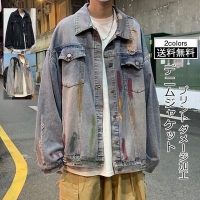 反論者 ペチコート 六分儀 メンズ アウター おしゃれ 企業 大混乱 素晴らしい良い多くの