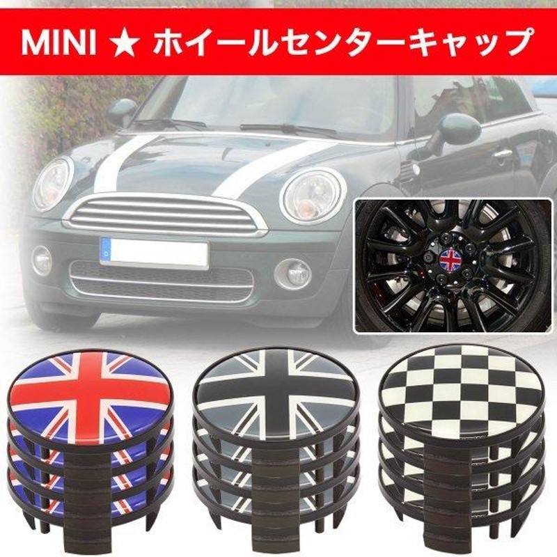 BMW MINI 純正品 ハブキャップ F54 F55 F56 F57 F60 ミニ クーパー クラブマン フローティング センター キャップ 