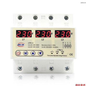 三相可調數顯自複式過欠壓保護器 過載過流 實時顯示電壓 63A 380V 相序缺零保護 電壓不平衡保護 超負載自動斷電