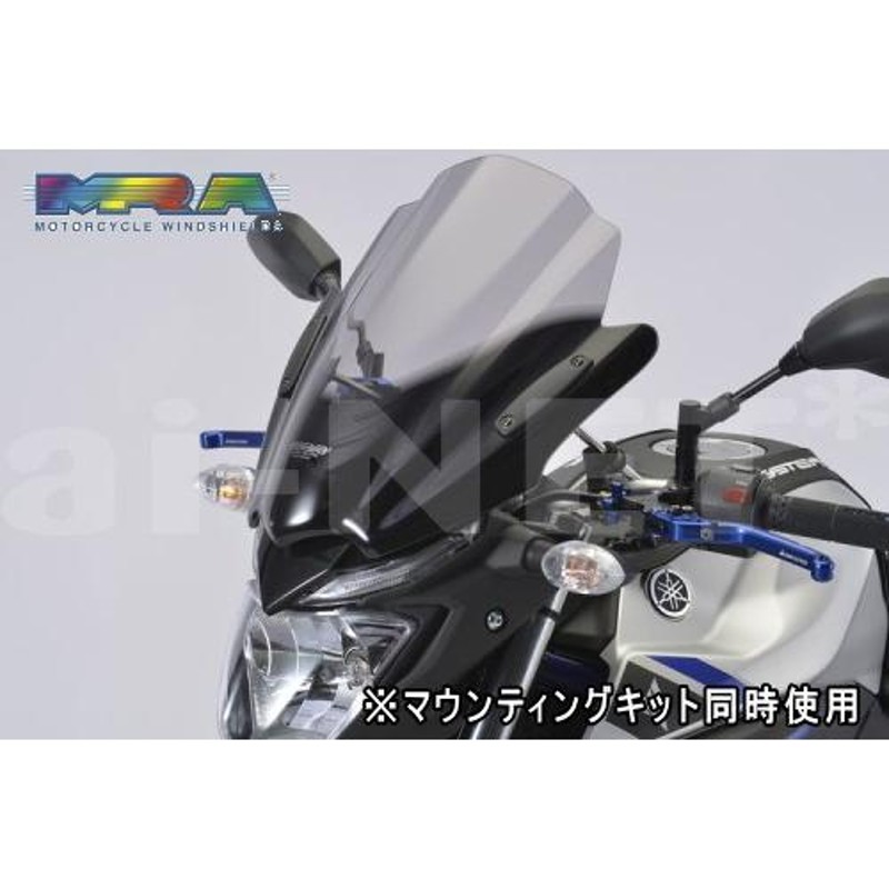 送料無料 MRA レーシングネイキッドスクリーン 汎用 RNB-S(4025066120659)MRAスクリーン(ウインドシールド スクリーンバイザー  ウインドスクリーン 補修用)汎用 | LINEショッピング