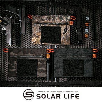 BASE 550 EDC POUCH L / EDC 大包.斜肩背包 側背包 機能小包 Cordura包 隨身旅行包