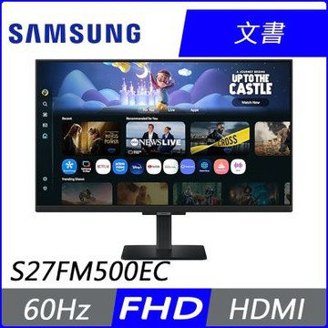 SAMSUNG S27FM500EC 27型 M5 FHD 智慧聯網螢幕