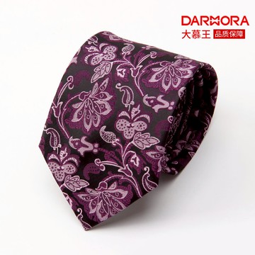 韓版8cm紫色花紋手打結領帶男正裝商務新郎結婚禮手系休閑領帶潮