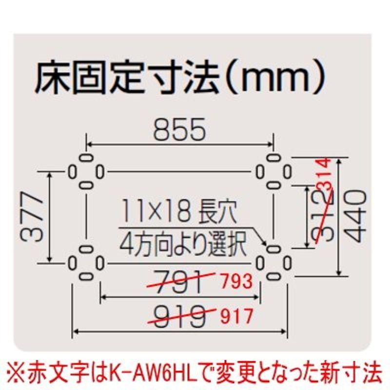 ☆大人気商品☆ オーケー器材 アルミキーパー 二段置台 K-AW6H 旧品番 K-AW6G