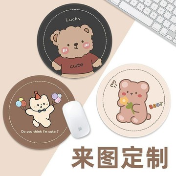 💕在臺出貨🔥一件來圖定製圓形鼠標墊廣告訂做logo桌面滑鼠墊照片定做批發包郵