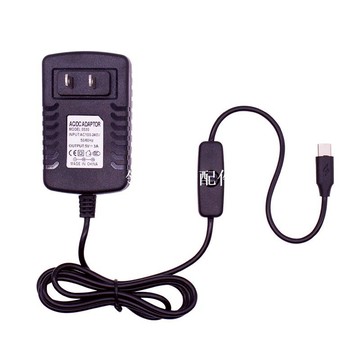 樹莓派4代4B旭日X3派專用電源適配器Type-C帶開關按鈕5V 3A充電器[領邦五金配件]