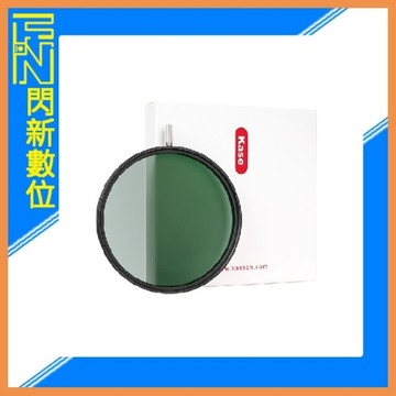 Kase 卡色 Variable Tone Filter 77mm 可調色濾鏡(傳統底片（Analog Film）色彩與氛圍)公司貨